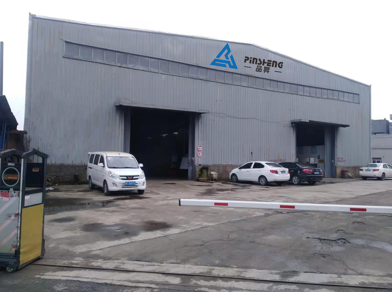 LA CHINE NINGBO PINSHENG MACHINERY CO.,LTD 